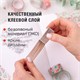 Клейкие WASHI-ленты для декора КОФЕЙНЫЕ ЦВЕТА, 15 мм х 3 м, 7 цветов, рисовая бумага, ОСТРОВ СОКРОВИЩ, 661706 661706