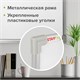 Доска магнитно-маркерная 45х60 см, металлическая рамка, STAFF ECO, 238136 238136