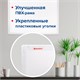 Доска магнитно-маркерная 45х60 см, ПВХ-рамка, BRAUBERG "Standard", 237560 237560