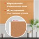 Доска пробковая 70х50 см, алюминиевая рамка, ГАРАНТИЯ 10 ЛЕТ, РОССИЯ, BRAUBERG, 238187 238187