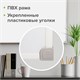 Доска магнитно-маркерная 60х90 см, ПВХ-рамка, ГАРАНТИЯ 10 ЛЕТ, РОССИЯ, STAFF, 236158 236158