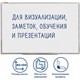 Доска магнитно-маркерная (80х100 см), алюминиевая рамка, ГАРАНТИЯ 10 ЛЕТ, РОССИЯ, BRAUBERG Стандарт, 236896 236896