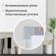 Доска магнитно-маркерная 90х120 см, алюминиевая рамка, Польша, STAFF Profit, 237722 237722