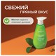 Зубная паста 240 мл, SYNERGETIC "Комплексный уход", с маслами корицы и чайного дерева, дозатор, 201024 609919
