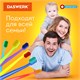 Зубные щетки, набор 10 штук, для взрослых и детей, СРЕДНЕ-МЯГКИЕ (MEDIUM SOFT), DASWERK, 608215 608215
