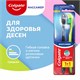 Зубная щетка НАБОР (1+1) COLGATE "Массажер", средней жесткости, FCN20845 609071