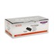 Картридж лазерный XEROX (013R00625) WC 3119, оригинальный, ресурс 3000 стр. 360719