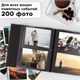 Фотоальбом BRAUBERG на 200 фото 10х15 см, под фактурную кожу, индивидуальный бокс, тёмно-коричневый, 391116 391116