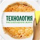 Средство для мытья посуды 450 мл, FAIRY (Фейри) "Pure & Clean" 605886