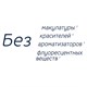 Полотенца бумажные бытовые, спайка 2 шт., 3-слойные (2х10,8 м), PAPIA, 22,7x12 см, белые 112048