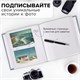 Фотоальбом BRAUBERG "Джинс" на 200 фото 10х15 см, ткань, бумажные страницы, переплет, бокс, 391173 391173
