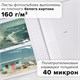 Фотоальбом BRAUBERG "Mirror" на 200 фото 10х15 см, под кожу, бумажные страницы, бокс, 391184 391184