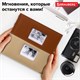 Фотоальбом BRAUBERG "Mirror" на 200 фото 10х15 см, под кожу, бумажные страницы, бокс, 391184 391184