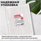 Фотоальбом BRAUBERG "С любовью" на 200 фото 10х15 см, твердая обложка, термосварка, 391158 391158