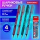 Ручки шариковые BRAUBERG BP-GT MORANDI, НАБОР 4 ШТУКИ, СИНИЕ, пишущий узел 0,7 мм, линия письма 0,35 мм, 144510 144510