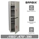 Шкаф металлический для документов BRABIX KBS-032Т, 1503х470х390 мм, 37 кг, трейзер, сварной, 291157 291157
