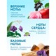 Кондиционер-ополаскиватель для ДЕТСКОГО белья, концентрат, гипоаллергенный, 5 л, GRASS EVA 702600