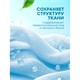Кондиционер-ополаскиватель для ДЕТСКОГО белья, концентрат, гипоаллергенный, 5 л, GRASS EVA 702600