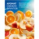 Мыло жидкое 5 л, GRASS MILANA "Свежие фрукты"/ORIS "Ягодный микс", ПЭТ 702601