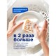 Средство для мытья посуды 5 кг, GRASS VELLY/ORIS "Сочный лимон", концентрат, ПЭТ 702612