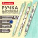 Ручка шариковая автоматическая с принтом, кросс-серия "МИЛЫЕ КОТЫ", BRAUBERG, корпус soft-touch, СИНЯЯ, узел 0,7 мм, линия 0,35 мм, 144479 144479