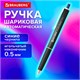 Ручка шариковая автоматическая BRAUBERG "OIL-BASE BLACK", СИНЯЯ, пишущий узел 0,5 мм, линия письма 0,35 мм, 144499 144499