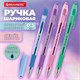 Ручка шариковая масляная с грипом, кросс-серия PASTEL, BRAUBERG, СИНЯЯ, стандартный узел 0,5 мм, линия письма 0,25 мм, 144488 144488