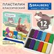 Пластилин классический "МИЛЫЕ КОТЫ", 12 цветов, 240 г, СТЕК, ВЫСШЕЕ КАЧЕСТВО, BRAUBERG, 107353 107353