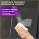 Тетрадь пластиковая обложка (прозрачная) А5, 48 листов, скоба, клетка, BRAUBERG "Smart Cover", ЧЕРНАЯ, 405040 405040