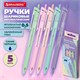 Ручки шариковые автоматические с грипом BRAUBERG "CLASSIC PASTEL", СИНИЕ, НАБОР 5 ШТ., пишущий узел 0,5 мм, линия письма 0,35 мм, 144470 144470