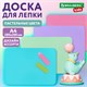 Доска для лепки А4, 280х200 мм, BRAUBERG KIDS, пастельные цвета, ассорти, 274252 274252
