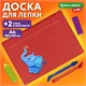 Доска для лепки А4, 280х200 мм, BRAUBERG KIDS, красная, 7 отделений для пластилина, 2 стека, 274257 274257