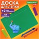Доска для лепки А4, 280х200 мм, BRAUBERG KIDS, зеленая, 7 отделений для пластилина, 2 стека, 274258 274258