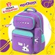 Рюкзак ЮНЛАНДИЯ COMPLETE с пеналом в комплекте, эрго-спинка, "Lazy rabbit", 42х29х14 см, 274432 274432