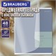 Тетрадь предметная MonoPastel 48 л., пластиковая обложка, ХИМИЯ, клетка, подсказ, BRAUBERG, 405512 405512