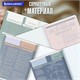 Тетради предметные, КОМПЛЕКТ 12 ПРЕДМЕТОВ 48 л., пластиковая обложка, BRAUBERG "MonoPastel", 405540 405540