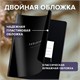 Тетради предметные, КОМПЛЕКТ 12 ПРЕДМЕТОВ 48 л., пластиковая обложка, BRAUBERG "BLACK MODE", 405541 405541