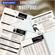 Тетради предметные, КОМПЛЕКТ 12 ПРЕДМЕТОВ 48 л., пластиковая обложка, BRAUBERG "КОТ-НЕПОСЕДА", 405542 405542