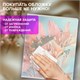 Тетради предметные, КОМПЛЕКТ 12 ПРЕДМЕТОВ 48 л., пластиковая обложка, BRAUBERG "PURE NATURE", 405543 405543
