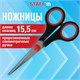 Ножницы 155 мм, бюджет, резиновые вставки, черно-красные, STAFF ECO, 238943 238943