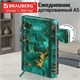 Ежедневник датированный 2027 с резинкой, 145х203 мм, А5, BRAUBERG, твердый, фольга, "Marmaron", 117823 117823
