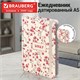 Ежедневник датированный 2027 с резинкой, 145х203 мм, А5, BRAUBERG, твердый, "Flower pattern", 117831 117831