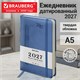 Ежедневник датированный 2027, А5, 138x213 мм, BRAUBERG "Optimal", под кожу, резинка, держатель для ручки, синий, 117934 117934