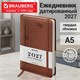 Ежедневник датированный 2027, А5, 138x213 мм, BRAUBERG "Optimal", под кожу, резинка, держатель для ручки, коричневый, 117936 117936