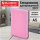 Ежедневник датированный 2027, А5, 138x213 мм, BRAUBERG "Select", балакрон, розовый, 117957 117957