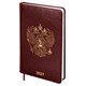 Ежедневник датированный 2027, А5, 138х213 мм, BRAUBERG "State", под кожу, коричневый, 118041 118041