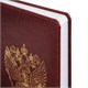 Ежедневник датированный 2027, А5, 138х213 мм, BRAUBERG "State", под кожу, коричневый, 118041 118041