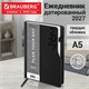 Ежедневник датированный 2027, А5, 150x213 мм, BRAUBERG "Up", под кожу, софт-тач, держатель для ручки, черный, 118085 118085