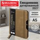 Ежедневник датированный 2027, А5, 151х213 мм, BRAUBERG "Note", под кожу, держатель для ручки, бежевый, 118086 118086