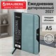 Ежедневник датированный 2027, А5, 151х213 мм, BRAUBERG "Note", под кожу, держатель для ручки, серо-голубой, 118089 118089